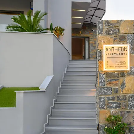 Apartment αntheon 3 *